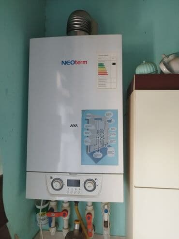 işlənmiş kombi satılır: Б/у Комби Neoterm 24 кВт — 3