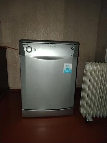 Beko qabyuyan maşın – gümüş rəngli, sərbəst quraşdırılan model. Yenidi — 2