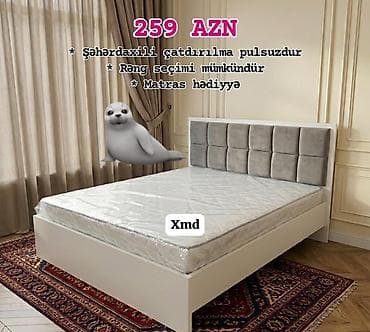 Yeni, İkinəfərlik çarpayı