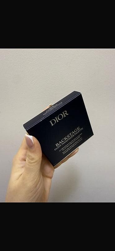 kosmetikalar: Məhsul: Dior Backstage Glow Maximizer Palette - Marka: Dior - Seriya — 1