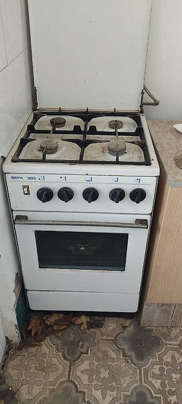 Газовая печь Отдельностоящая, 4 конфорки at lalafo.az Газовая печь Отдельностоящая, 4 конфорки
