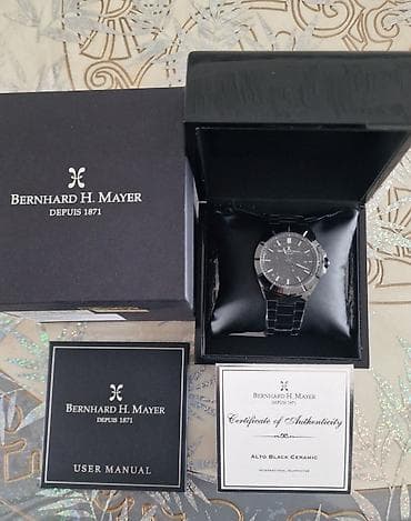 kişi kaşlok: Yeni, Qol saatı, Bernhard Mayer, rəng - Gümüşü — 1