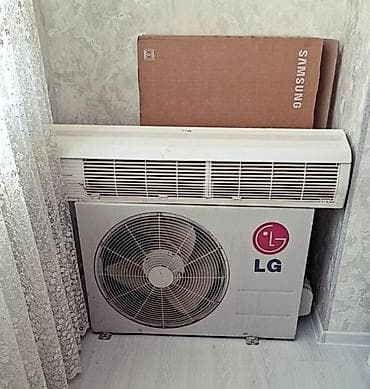 LG split kondisioner üçün daxili və xarici blok komplekti Məhsulun