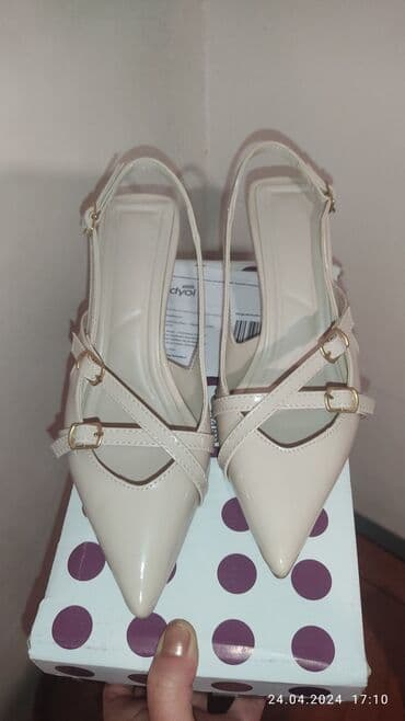 tekstil uşaq şəp şəpləri: Ölçü: 37, rəng - Bej, Yeni — 5