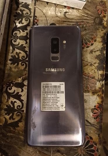 dreamstar master iptv: Samsung Galaxy S9 Plus, 64 GB, rəng - Boz, İki sim kartlı — 2