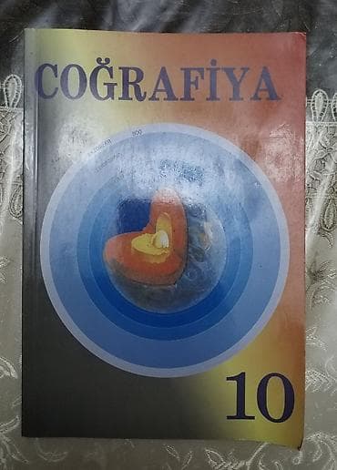 Velosiped aksesuarları: Məhsul: Coğrafiya dərslikləri toplusu Tərkib: - Azərbaycan — 6