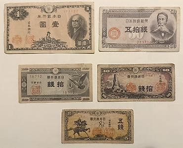 1 1946 il, Vəziyyəti: Qənaətbəxş