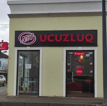 şuşə kəsimi: Mağaza qapıları Şüşə — 46