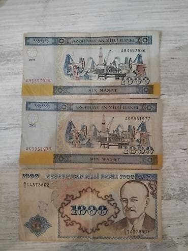 1000 Manat, 2001 il, Vəziyyəti: Yaxşı — 1