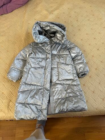 usaqlar ucun inqalyasiya aparati: Monalisa brendi 5-7 yaş — 1