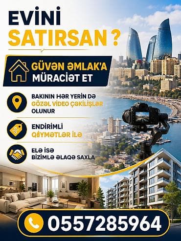 28 мая, 5 комнат, Новостройка, м. Эльмляр Академиясы, 100 м²