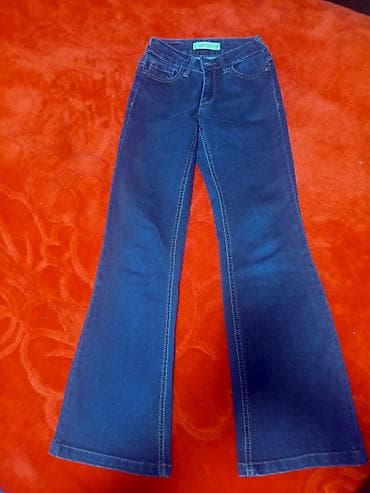 Cinslər: Cinslər, rəng - Mavi — 4