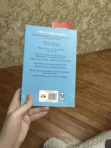 kohne pullar: Məhsul: “Möcüzə” – Rakel Palasio (Wonder) Nəşriyyat: 3 alma Dil — 4