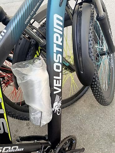 28 velosiped satisi: Yeni Şəhər velosipedi Strim, 29", sürətlərin sayı: 21, Ünvandan götürmə — 4