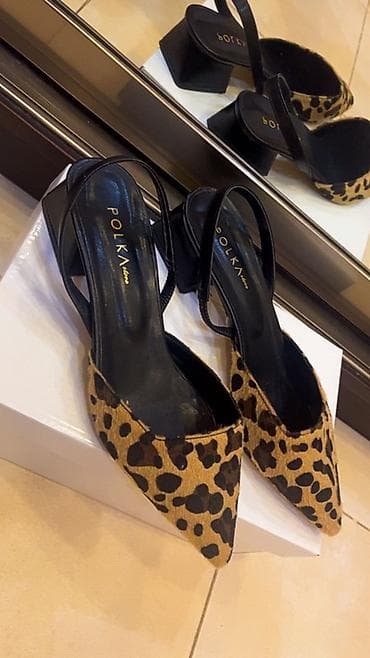 Tuflilər: Leopard print naxışlı qadın slingback ayaqqabıları. Bu model sivri — 1