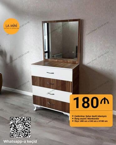 tek kamot: Yeni, Güzgülü, Azərbaycan — 1