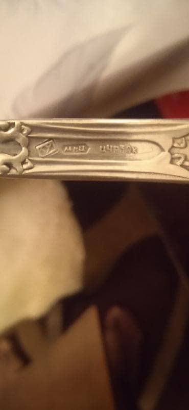 qaşiqlar: Məhsul: Qədimi dizaynlı metal qaşıq Təsvir: - Material: gümüşü rəngli — 5