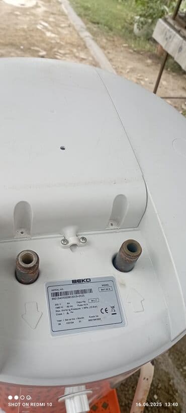 ikinci el ıphone: Ikinci el — 2