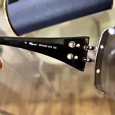 ocki: Gün eynəyi — 5