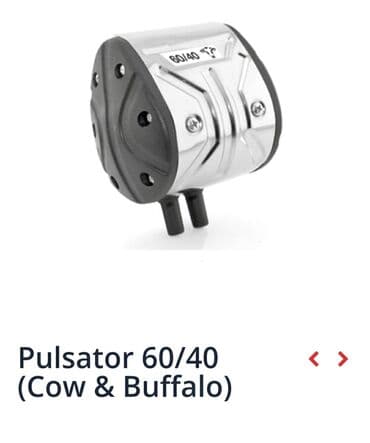 Рогатый скот: Ehtiyyat hissələr 
Türkiyə istehsalı — 5