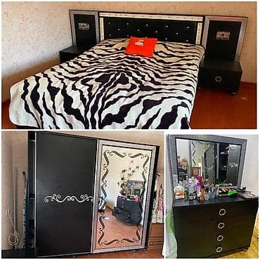 SdYataq desti 300 azn. Matras var. Unvan Bine sovxoz.
k6452~SD