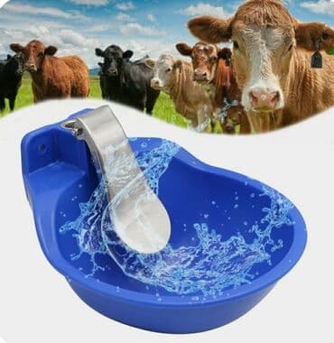 вакуумные поилки для кроликов: Кормушка, Для воды, Для животных, Доставка в районы, Самовывоз, Бесплатная доставка — 1