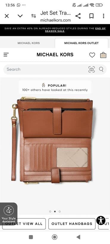 cüzdanlar: Pulqabı, İşlənmiş — 5