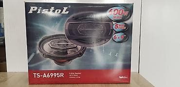 Pistol TS-A6995R avtomobil akustikası - Tip: 5 yollu koaksial