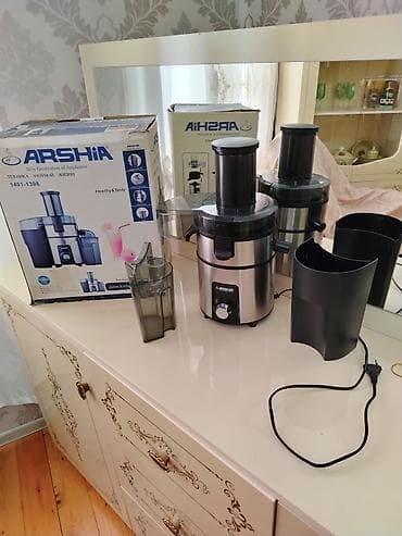 Şirəçəkən Arshia, Mərkəzdənqaçma, Yeni, Ünvandan götürmə