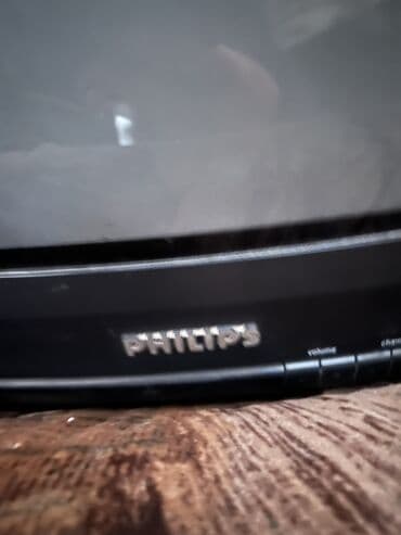 filips: Televizor Philips 28" — 2