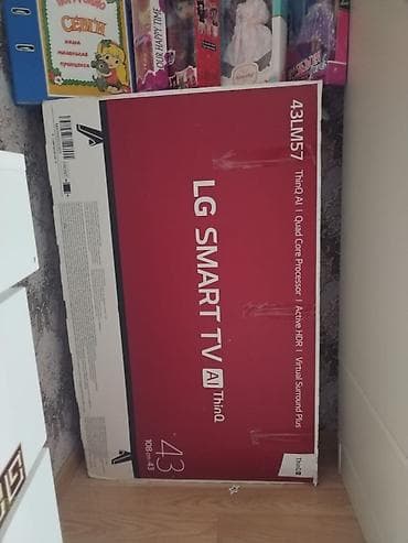 pult lg: Televizor LG 43" — 1