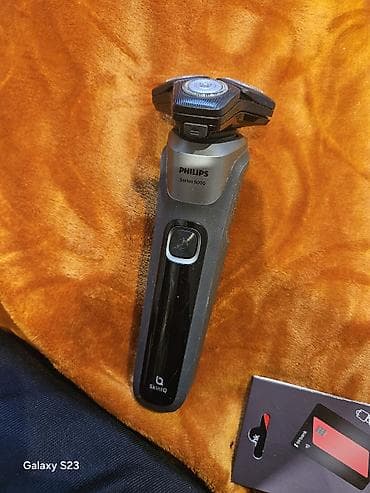 philips avent: Elektrik üzqırxan, Philips — 1