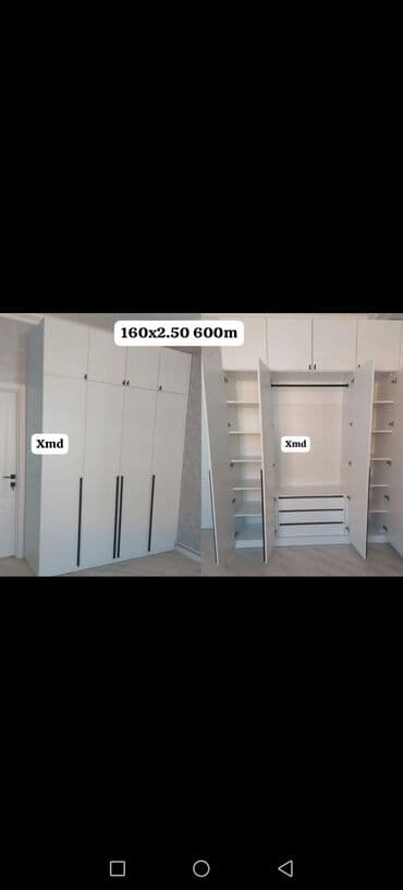 ev qap: Açılan, 4 qapılı Düz dolab, Qarderob, paltar dolabı, Türkiyə — 12