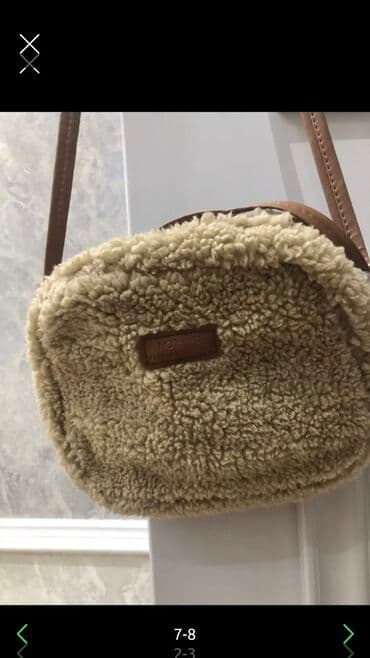 louis vuitton canta: Tıqrovıy 15azn dıgeri 10azn,karıcnıvıy 15 — 5