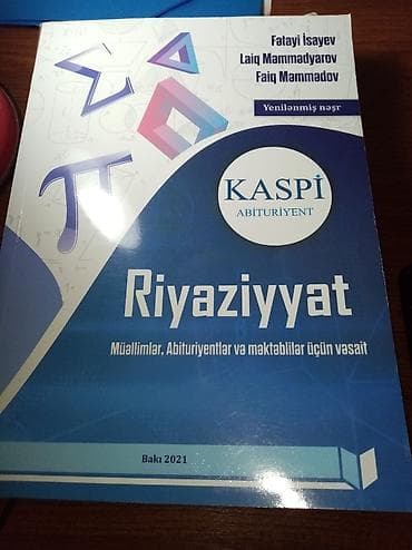 Məktəb dərslikləri: Digər kitablar və jurnallar — 1