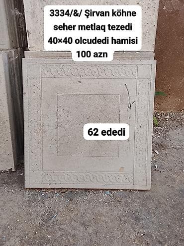 mətbəx jaluzləri: Metlax plitələr – Şirvan köhnə şəhər dizaynı - Ölçü: 40×40 sm - Sayı — 1