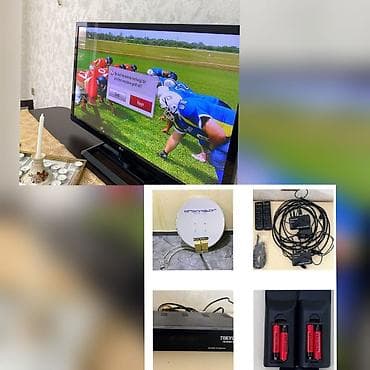 İşlənmiş Televizor LG