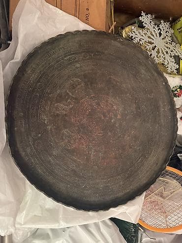 kagiz pullar: Məcməyi, 1900 il, Mis, SSRİ — 1