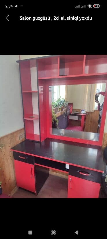 роликовая сушилка для белья: Б/у, Стол для стрижки, С зеркалом — 1