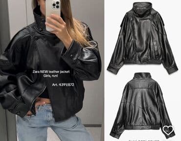 deri geyim: Dəri kurtka, Zara, One size — 1