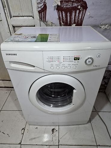 Paltaryuyan maşın Samsung, 6 kq, İşlənmiş, Avtomat, Qurutma var, Pulsuz çatdırılma, Ödənişli çatdırılma lalafo.az -da Paltaryuyan maşın Samsung, 6 kq, İşlənmiş, Avtomat, Qurutma var, Pulsuz çatdırılma, Ödənişli çatdırılma