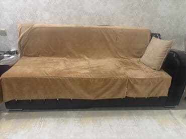 купить диван недорого: Диван, Нераскладной, Нет доставки — 1