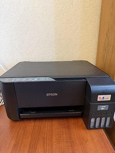x printer: Epson EcoTank L3250 çoxfunksiyalı printer/skaner/kopyalayıcı - — 1