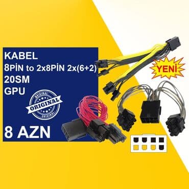 Noutbuklar üçün örtük və çantalar: Kabellər "8pin Original" ⭐8pin to 2x8pin (2x6+2) GPU 20sm – 8 AZN — 4