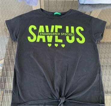 Donlar: Futbolkalar — 3