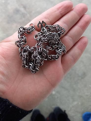 plaş kişi: Sep, Gümüş, 50 g — 4