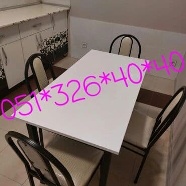 ayı dərisi: Masa ve oturacaq destleri stullar Stol stul masa ve oturacaq destleri — 29