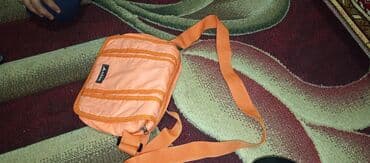 Uşaqlar üçün digər mallar