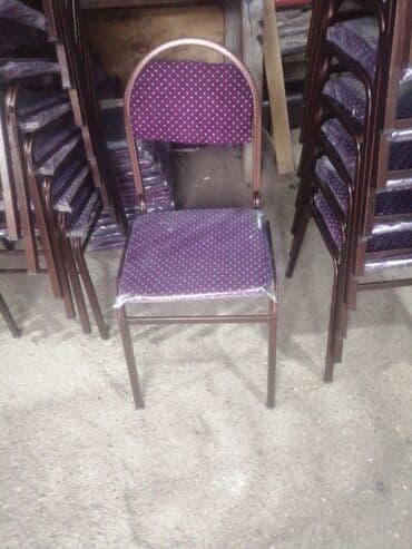 bağça üçün: Yeni, Sadə stul, Metal, Belarusiya — 1