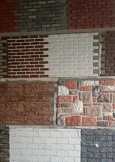 uz sekilleri: Müxtəlif formalarda qay daslarin satış istehsal sifariş adim rasif — 2